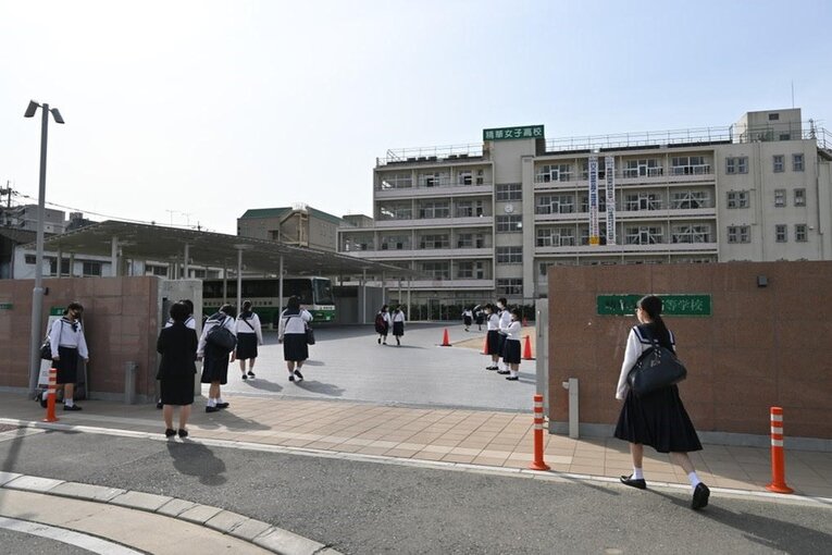 一斉登校