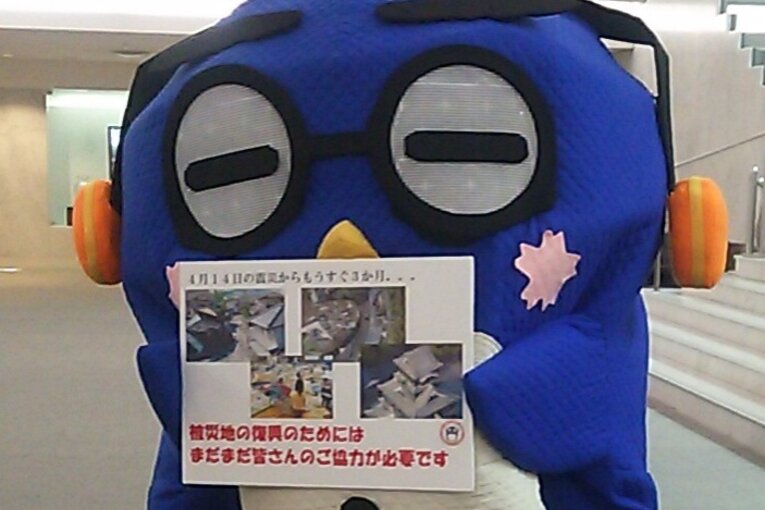 サマーコンサート4