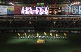 吹奏楽部がプロ野球公式戦開幕セレモニーで演奏しました！