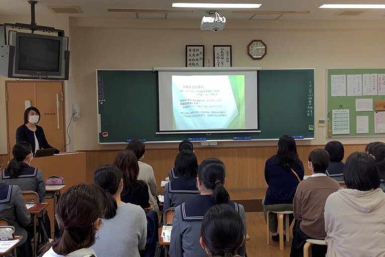 特別進学コース