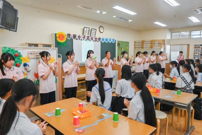 保育