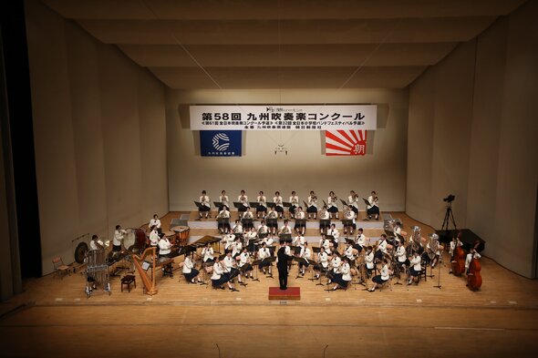 吹奏楽部　第58回九州吹奏楽コンクール　金賞受賞　全国大会出場決定！