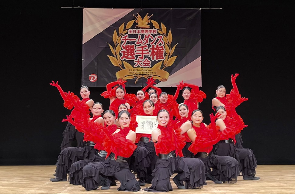 ダンス部
