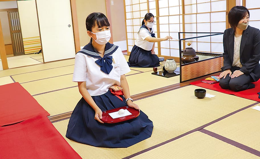 茶道部