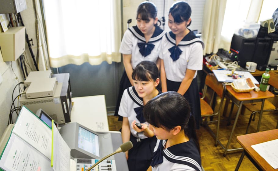 放送部