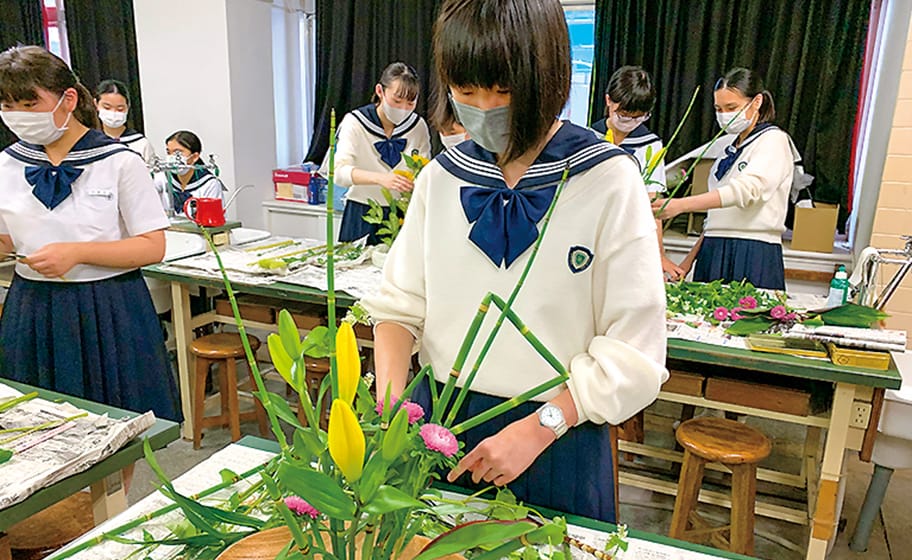 華道部