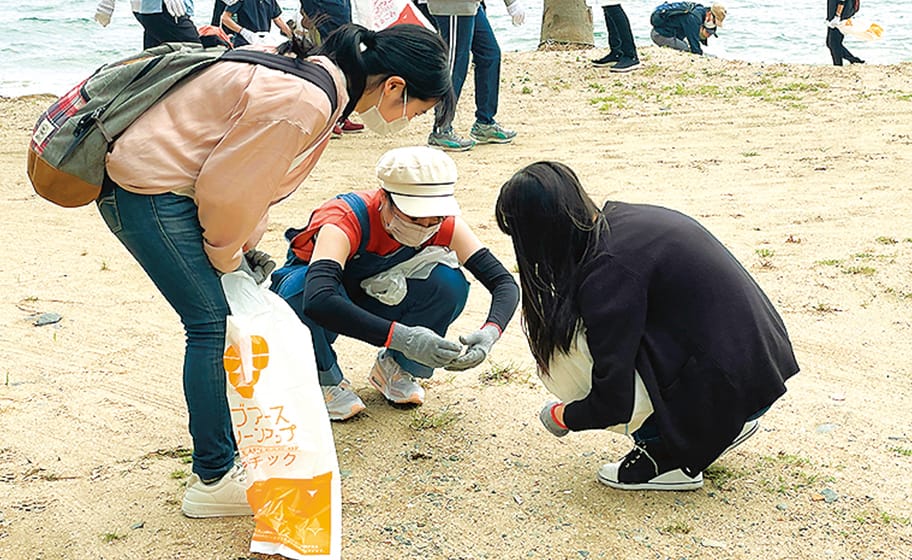 ボランティア部