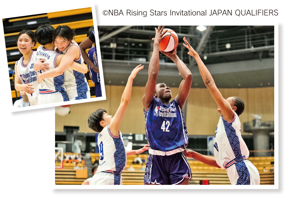 NBA Rising Stars Invitational