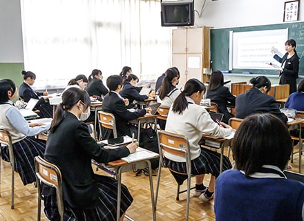 授業