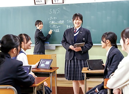 放課後生徒会
