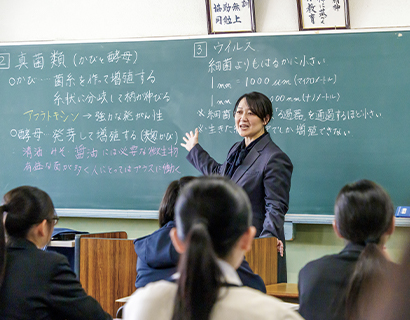 授業の様子
