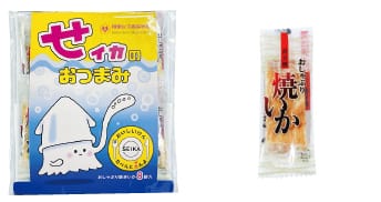Seikaオリジナル商品「せイカのおつまみ」