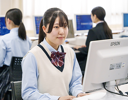 情報ビジネス講座