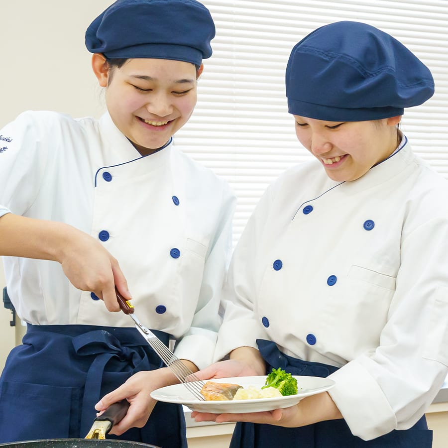 食物調理コース